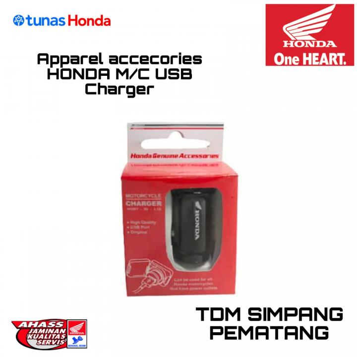 Apparel Accecories Honda M/C USB Charger Solusi Ponsel Lowbat di JalanÂ  Â  Â  Â  Â  Â 