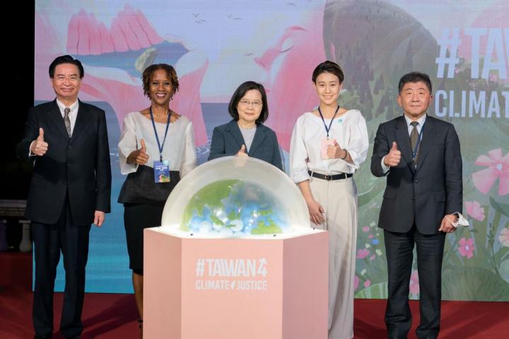 MOFA dan LSM Taiwan Selenggarakan "Pekan Kesetaraan Gender Taiwan"