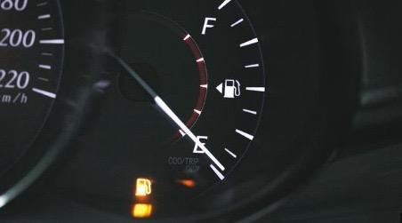 Arti Huruf E Pada Meteran Bensin Sepeda Motor