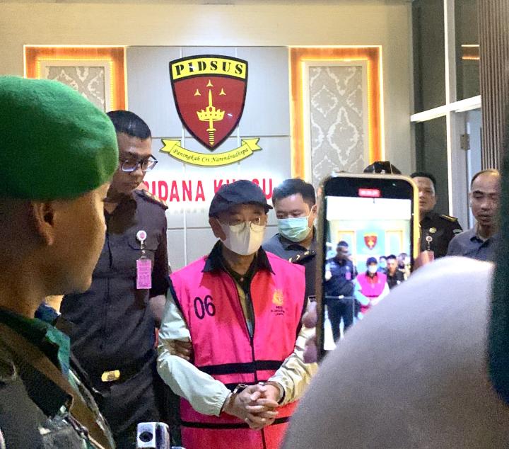 Kejati Lampung Tetapkan TSS Sebagai Tersangka Korupsi Sertifikat Tanah Milik Kemenag