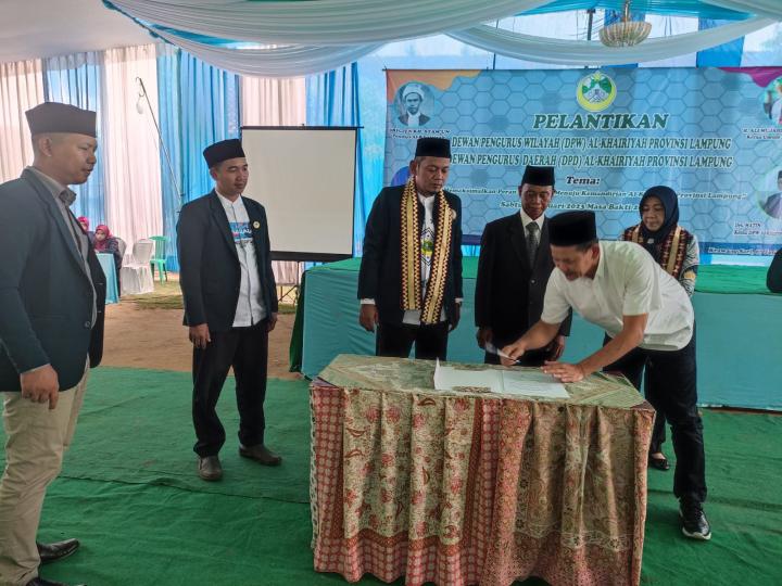 Sah, Drs. Matin Pimpin DPW Al-Khairiyah LampungÂ 