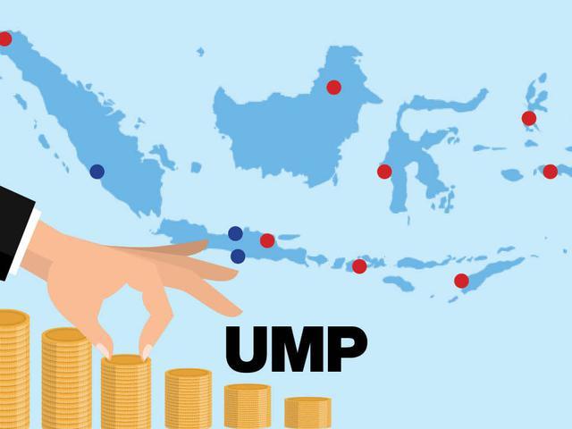 Inilah Rincian UMP 2021 Terbaru untuk Provinsi Lampung  Mulai dari Kota Sampai Kabupaten