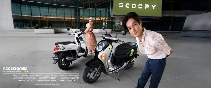 Outfit Yang Cocok Saat Berkendara Menggunakan Honda Scoopy 