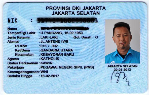 Disdukcapil Lampung Bagikan Blangko KTP Elektronik untuk ...
