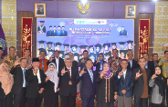 Ketua Komisi V DPRD Provinsi Lampung Hadiri Gelar Wicara Guru Besar FKIP Unila Dies Natalis ke-58