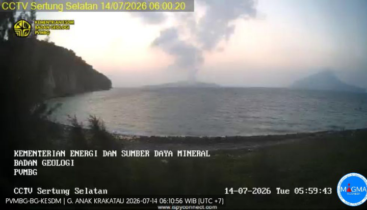 Anak Krakatau Kembali Terekam Gempa Hybrid, Status Siaga Belum Berubah