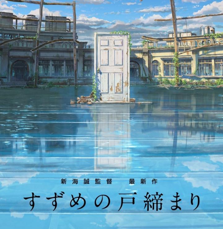 Bakal Tayang 2022, Makoto Shinkai Rilis  Anime  Baru Suzume no Tojimari Setelah Your Name