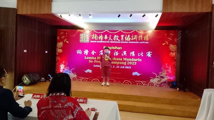 Lomba Pidato Bahasa Mandarin se-Provinsi Lampung Terbesar Sepanjang SejarahÂ 