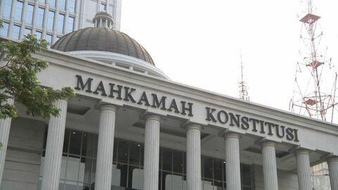Lima Kabupaten di Lampung Gugat Hasil Pilkada Serentak 2024 ke MK 