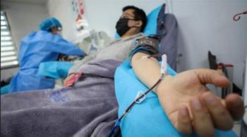 Permohonan Bantuan Donor Darah B+ dengan Jenis Darah, Plasma Darah