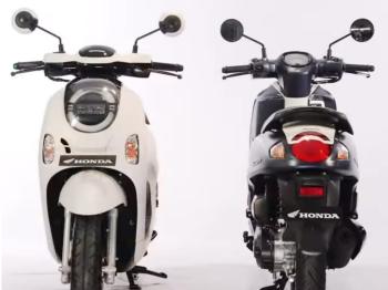 Inilah 5 Perbedaan New Honda Scoopy Smart Key dan Standar 