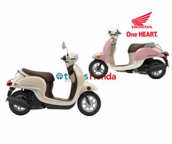 Cara Merawat Motor Matic Honda Scoopy Agar Tetap Awet dan Prima  