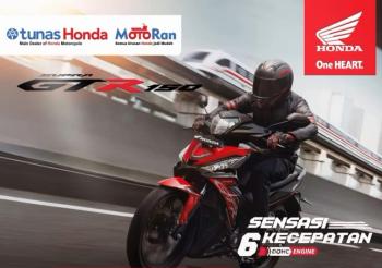 Honda Supra GTR 2025 Resmi Hadir: Mesin DOHC 150cc & Transmisi 6-Speed untuk Performa Maksimal   