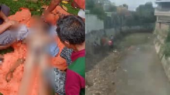 Diduga Terseret Pusaran Sungai Way Awi,  Bocah 9 Tahun Meninggal Dunia