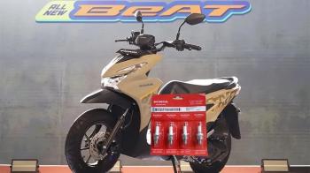 Edukasi Konsumen : Kenali Tanda Tanda Kerusakan Pada Busi Motor Anda 