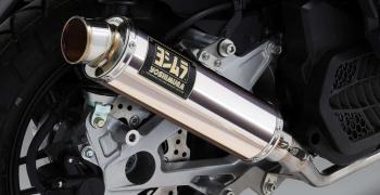 Jangan Asal Modifikasi Knalpot Motor 