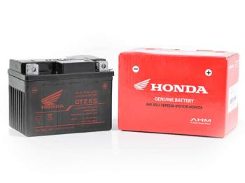 Inilah Keunggulan Aki MF Yang Digunakan Pada Sepeda Motor Honda   