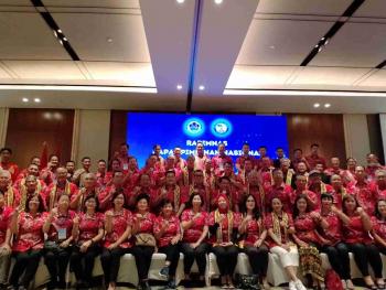 Rapimnas PSMTI di Lampung, Persiapan Agenda Kegiatan 2023 Hingga 2024
