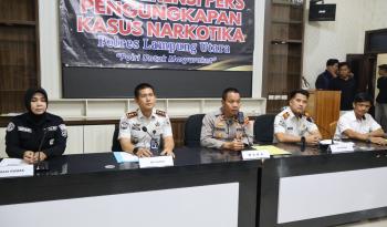 Baru 3 Bulan Bertugas, Petugas Rutan Kotabumi Tersandung Kasus Narkoba