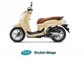 Honda Luncurkan All New Honda Scoopy Warna Cream