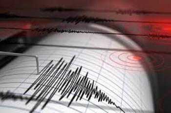 Gempa Berkekuatan M 5,0 Guncang Lampung Pukul 15.32 WIB