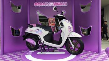 Scoopy Kuromi Jadi Incaran, 7 Unit Terjual di Honda TDM Pramuka   