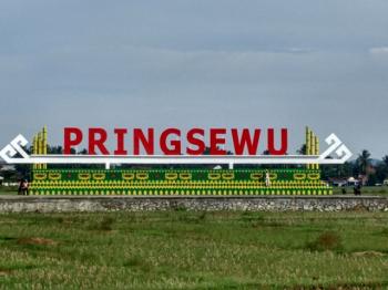 Pringsewu Lakukan Penyekatan di Sejumlah Jalan, Ini Rinciannya