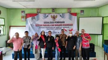Ketua DPRD Lampung Menggelar Sosialisasi IPWK