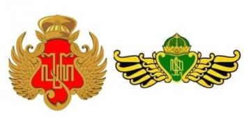 Sejarah 5 September bagi Masyarakat DIY, ini Bunyi Amanat Sri Sultan Hamengkubuwono IX dan Sri Paduka Pakualam VIII mengeluarkan Amanat