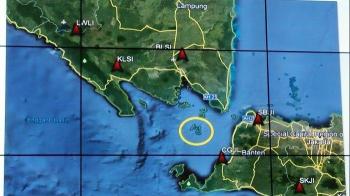 BMKG : Mobil Radar Pendeteksi Cuaca Turun di Selat Sunda, Prediksi Cuaca Buruk Hingga Awal Tahun 2022