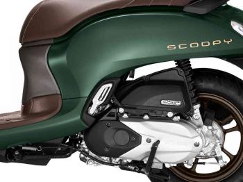 Tips Merawat Footstep Sepeda Motor 