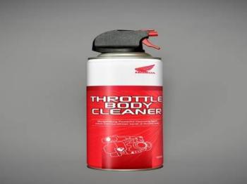 Ketahui Tanda Throttle Body Sepeda Motor Mengalami Masalah 