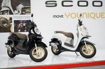 Harga Honda Scoopy Terbaru Bulan Juli 2021, Mulai Rp 20 Jutaan di Astra Motor Natar