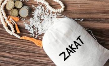 Cara Bayar Zakat Fitrah Dengan Mudah