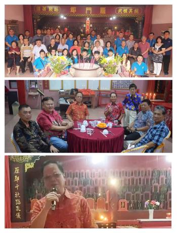 Perayaan Chun Ji Keluarga Besar Marga Thung (ç«¥ï¼‰Indonesia , Lampung Tahun 2025