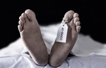 Ganas! Dalam Hitungan Jam Suami-Istri Meninggal Karena Covid-19, Masyarakat Harus Sadar