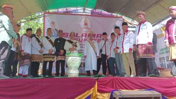 Pengurus Perguruan Pencak Silat Asli Lampung Sekinci-kinci DikukuhkanÂ 