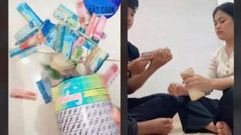 Viral! Video Pasangan Asal  Metro, Bagikan Tips Nabung untuk Tambahan Biaya Nikah