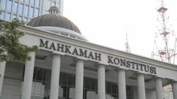 Lima Kabupaten di Lampung Gugat Hasil Pilkada Serentak 2024 ke MK 