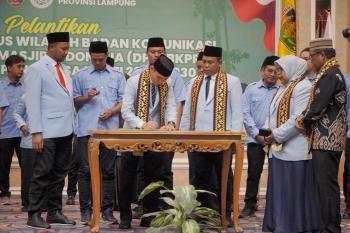 Pemprov Lampung Dukung BKPRMI Perkuat Peran Pemuda Masjid dalam Pembangunan Daerah