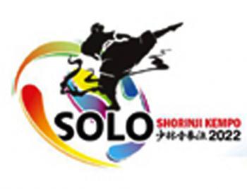 Kejurnas Shorinji Kempo Antar Kota Piala Bergilir Wali Kota Surakarta Tahun 2022 Bakal Digelar