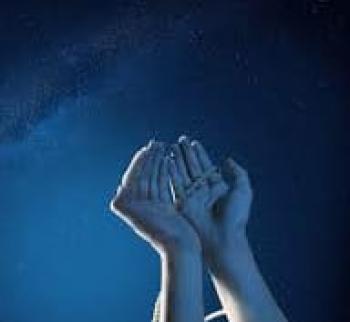 Pemkot Jogja Gelar Pray From Home Senin Besok