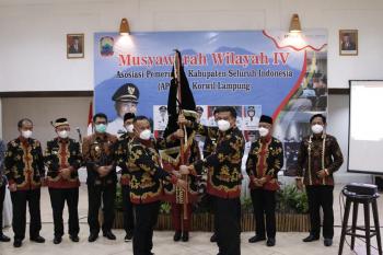Bupati Musa Ahmad Jabat Ketua APKSI Provinsi Lapung