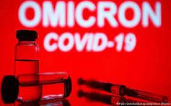 Waspada ! Omicron Terdeteksi di Indonesia, Menkes : Virus Tak Bergejala