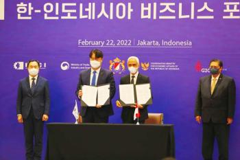 Komitmen Tekan Emisi Karbon, PGN Subholding Gas Pertamina Teken MOU Dengan SK E&S Korea