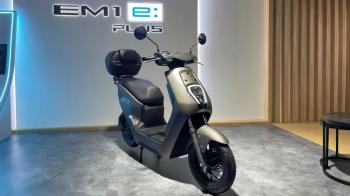 Kelebihan Motor Listrik Dari Konvensional 