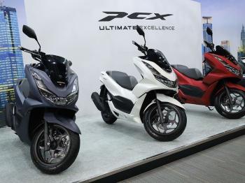Kamu Sudah Tahu Arti Motor PCX?